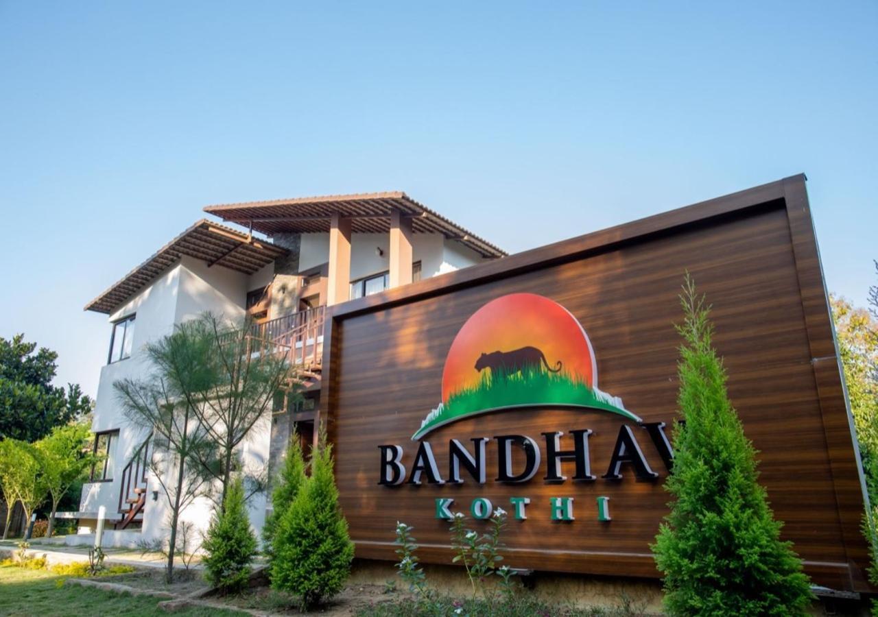 Bandhav Kothi Umariā Kültér fotó